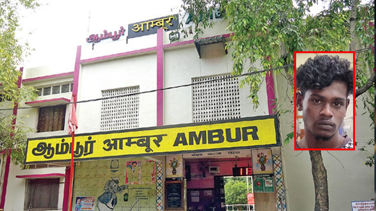 Ambur Youth Arrested