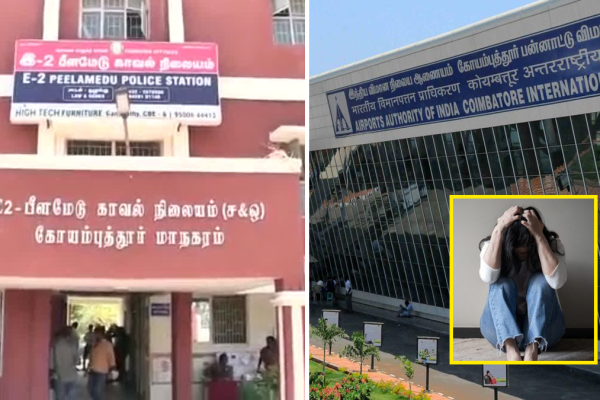 Coimbatore Student Rape