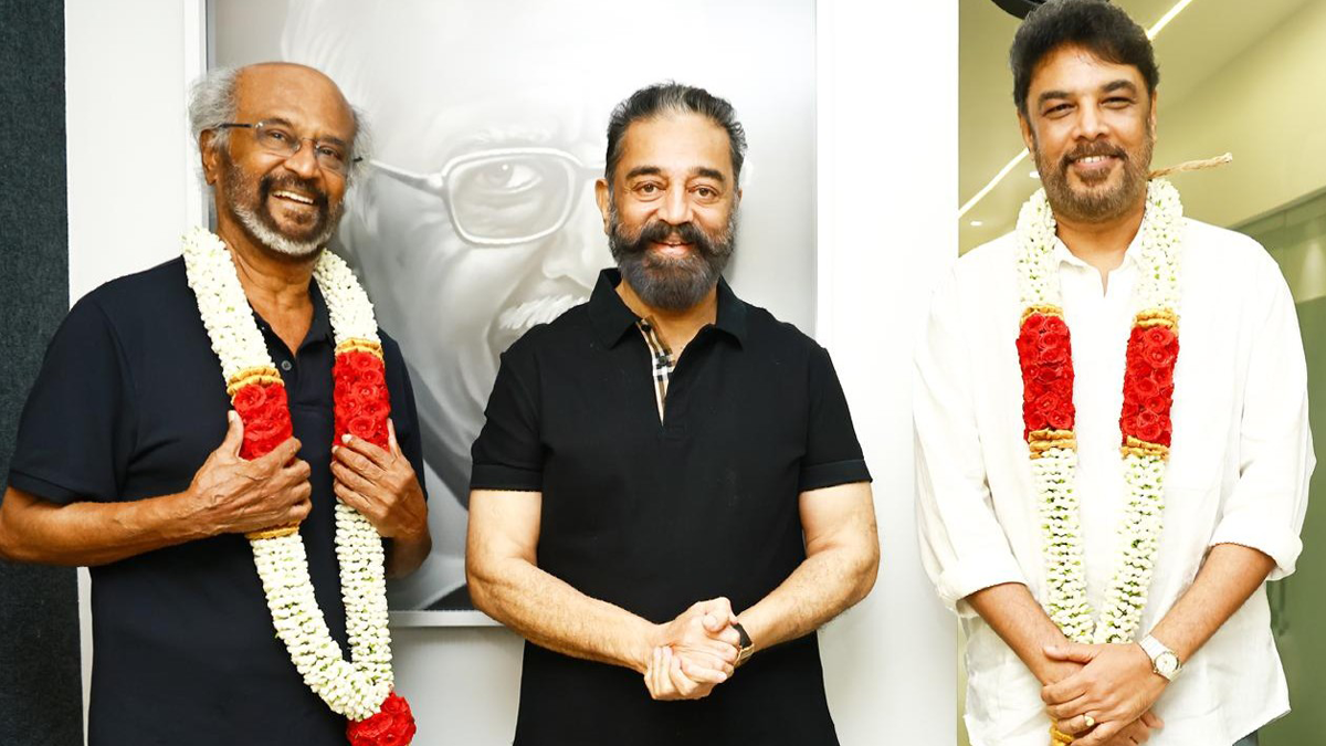 Rajini & Kamal film
